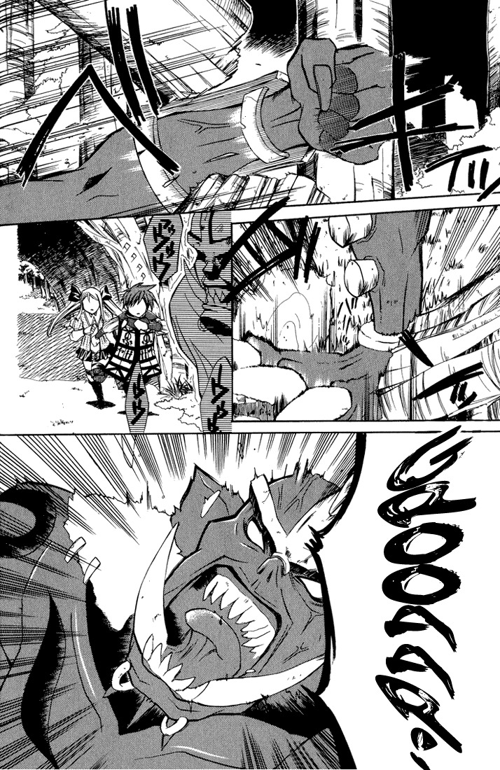 Radiata Stories - The Epic of Jack Chapter 6 page 12 - Chapter 6