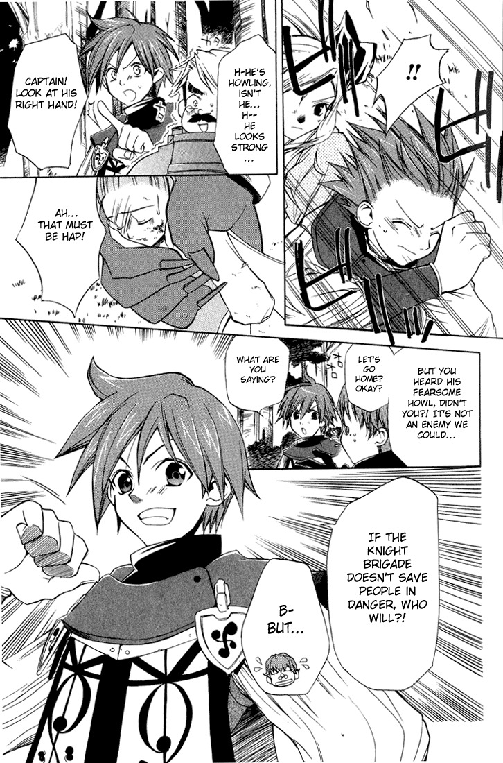 Radiata Stories - The Epic of Jack Chapter 6 page 13 - Chapter 6