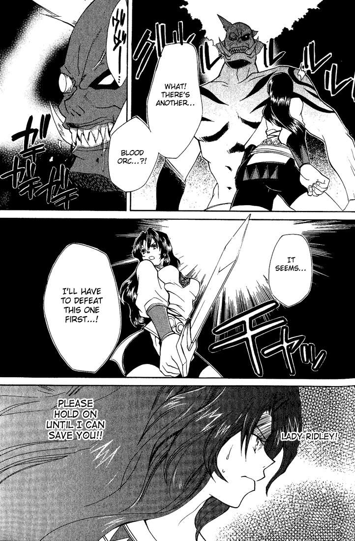 Radiata Stories - The Epic of Jack Chapter 6 page 15 - Chapter 6