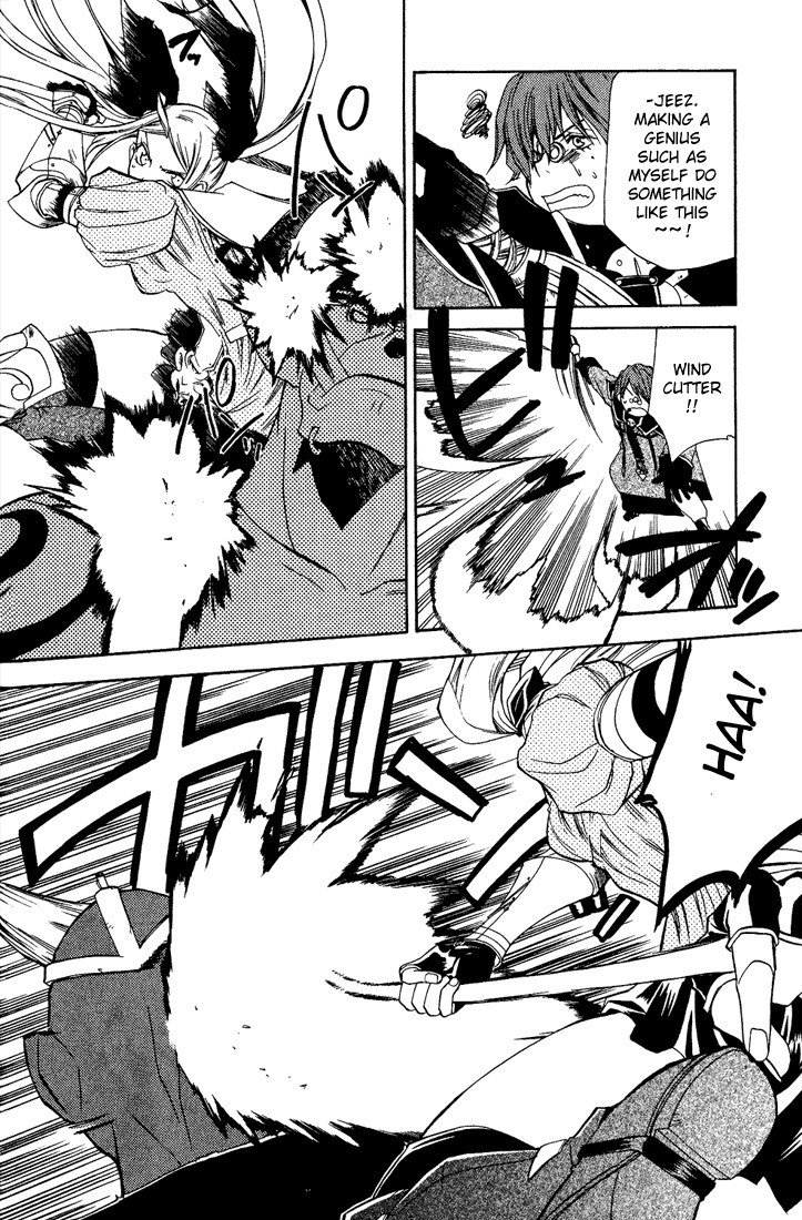 Radiata Stories - The Epic of Jack Chapter 6 page 18 - Chapter 6