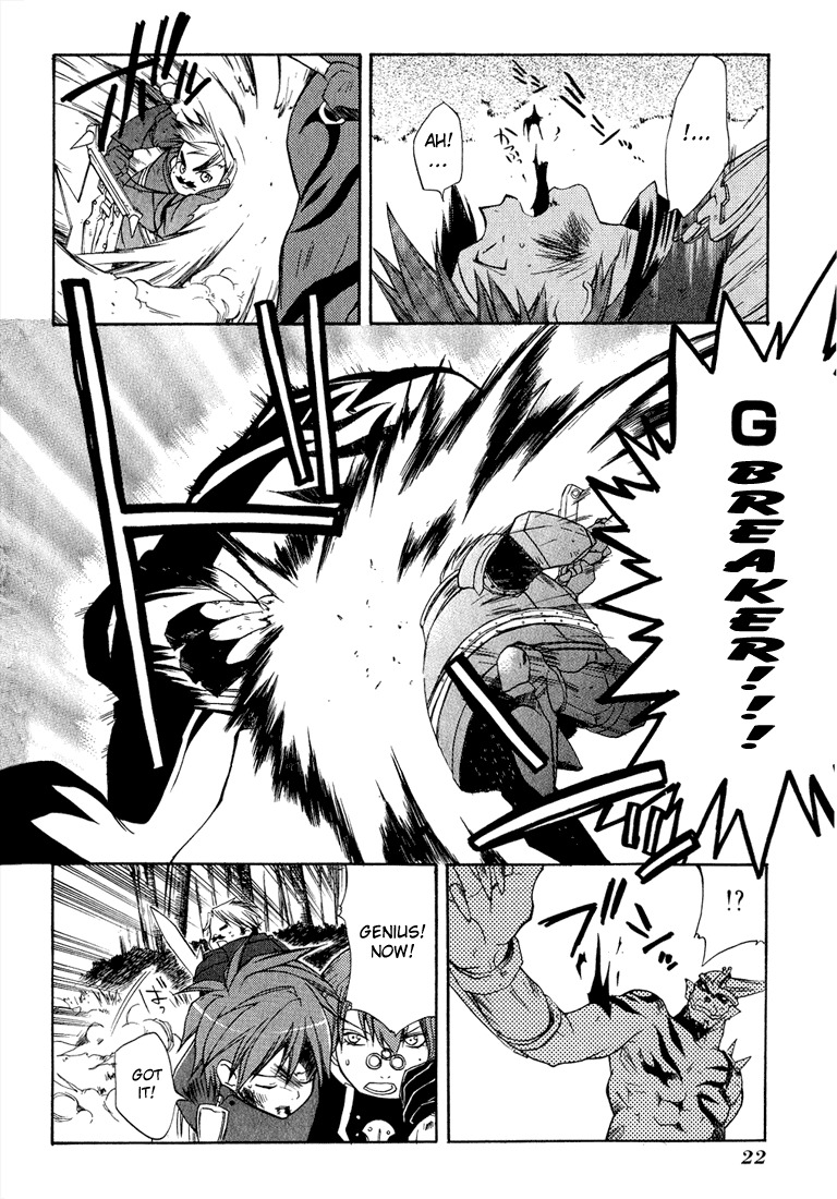 Radiata Stories - The Epic of Jack Chapter 6 page 26 - Chapter 6