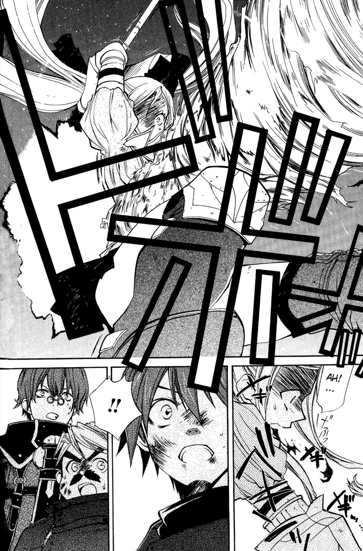Radiata Stories - The Epic of Jack Chapter 6 page 36 - Chapter 6