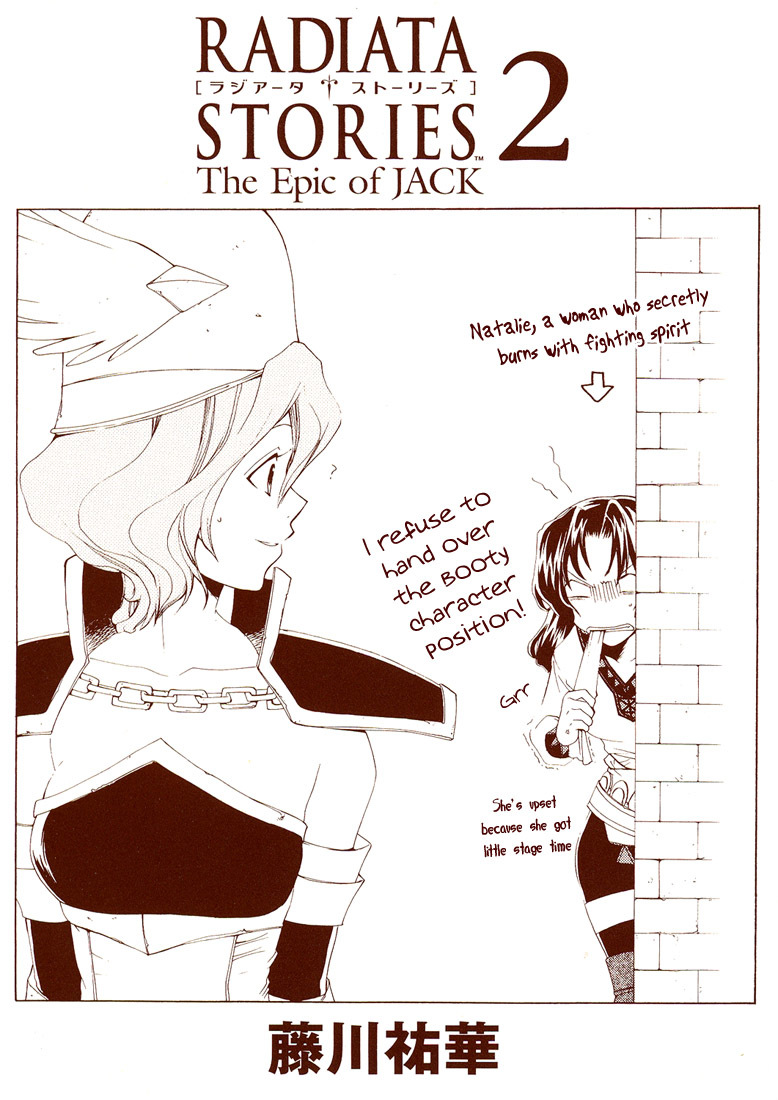 Radiata Stories - The Epic of Jack Chapter 6 page 4 - Chapter 6