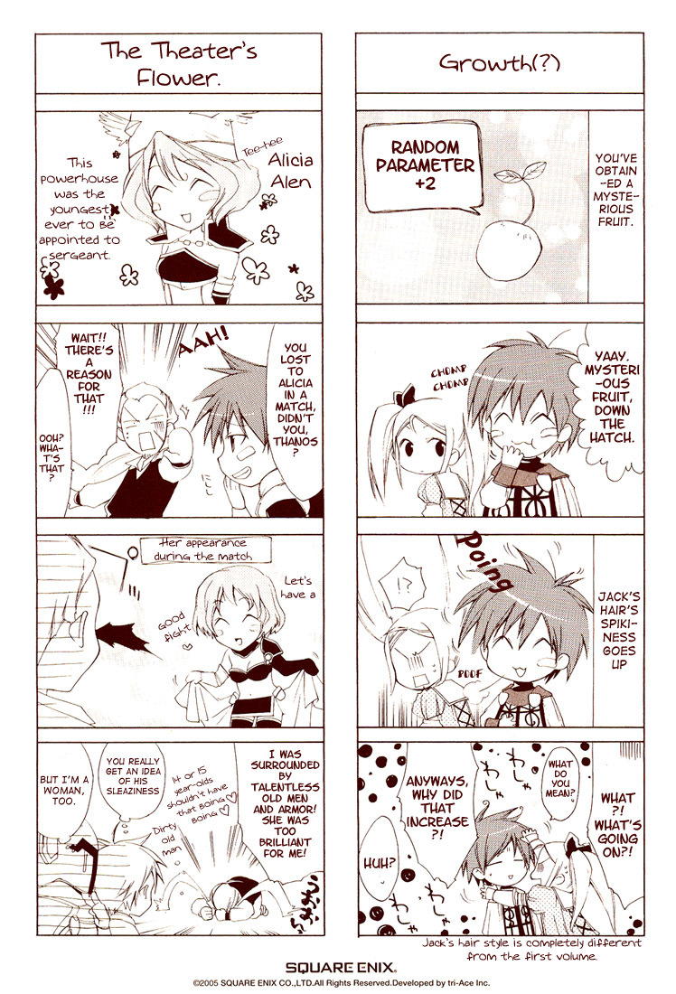 Radiata Stories - The Epic of Jack Chapter 6 page 5 - Chapter 6