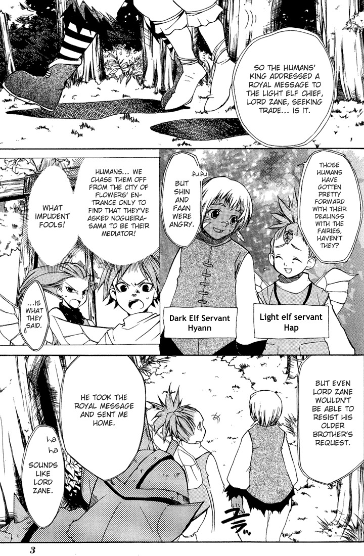 Radiata Stories - The Epic of Jack Chapter 6 page 8 - Chapter 6