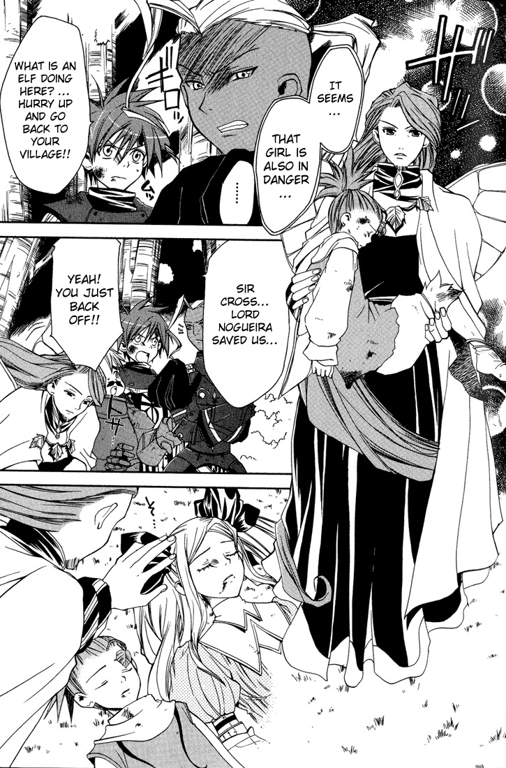 Radiata Stories - The Epic of Jack Chapter 7 page 14 - Chapter 7