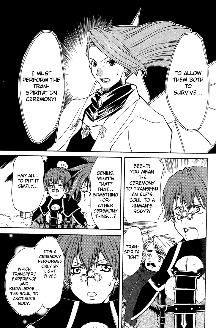 Radiata Stories - The Epic of Jack Chapter 7 page 16 - Chapter 7