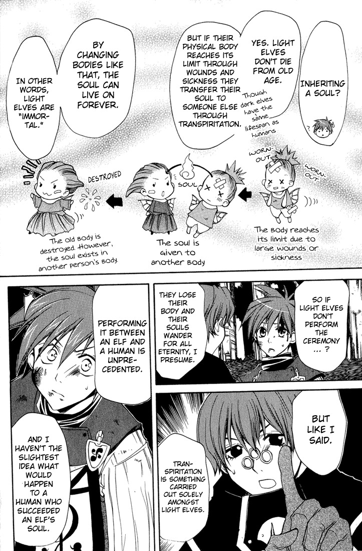 Radiata Stories - The Epic of Jack Chapter 7 page 17 - Chapter 7