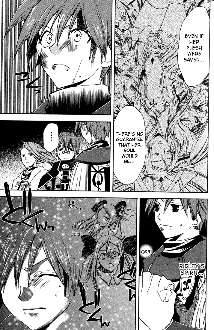 Radiata Stories - The Epic of Jack Chapter 7 page 18 - Chapter 7
