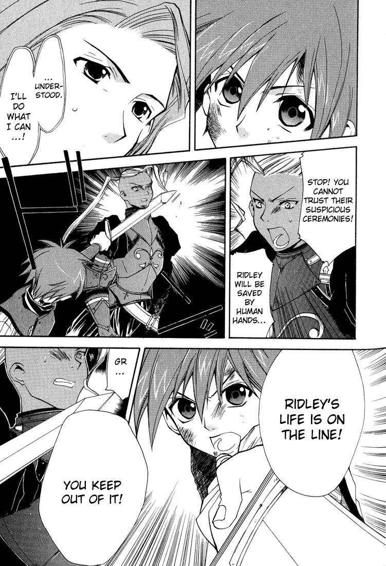 Radiata Stories - The Epic of Jack Chapter 7 page 20 - Chapter 7
