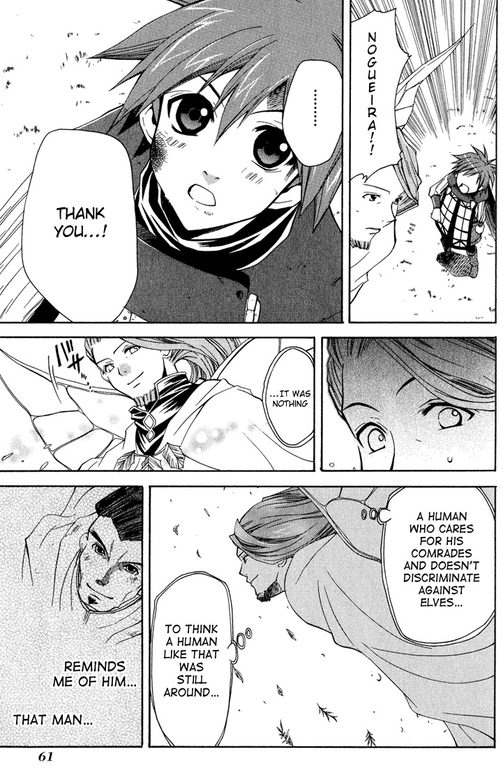 Radiata Stories - The Epic of Jack Chapter 7 page 26 - Chapter 7