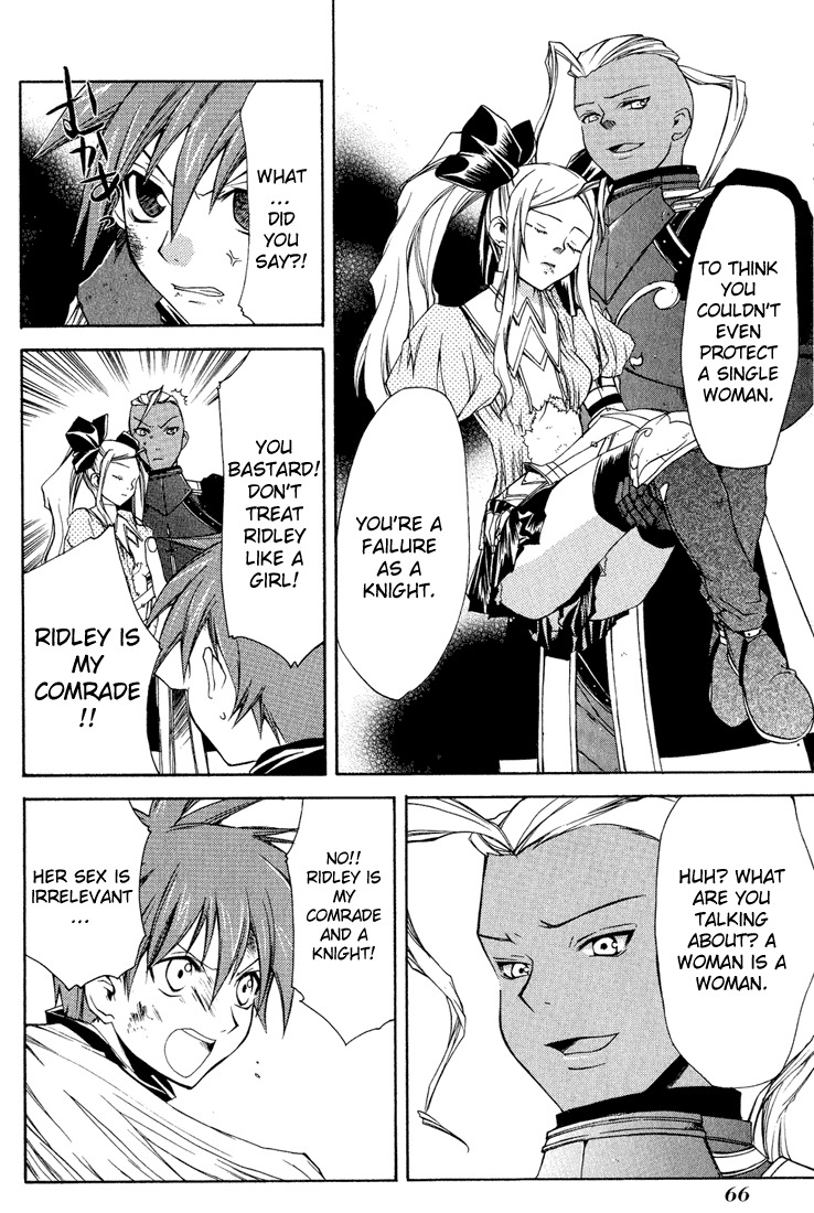 Radiata Stories - The Epic of Jack Chapter 7 page 31 - Chapter 7