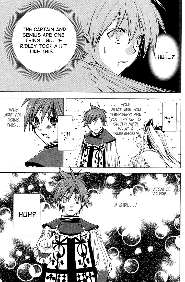 Radiata Stories - The Epic of Jack Chapter 7 page 32 - Chapter 7