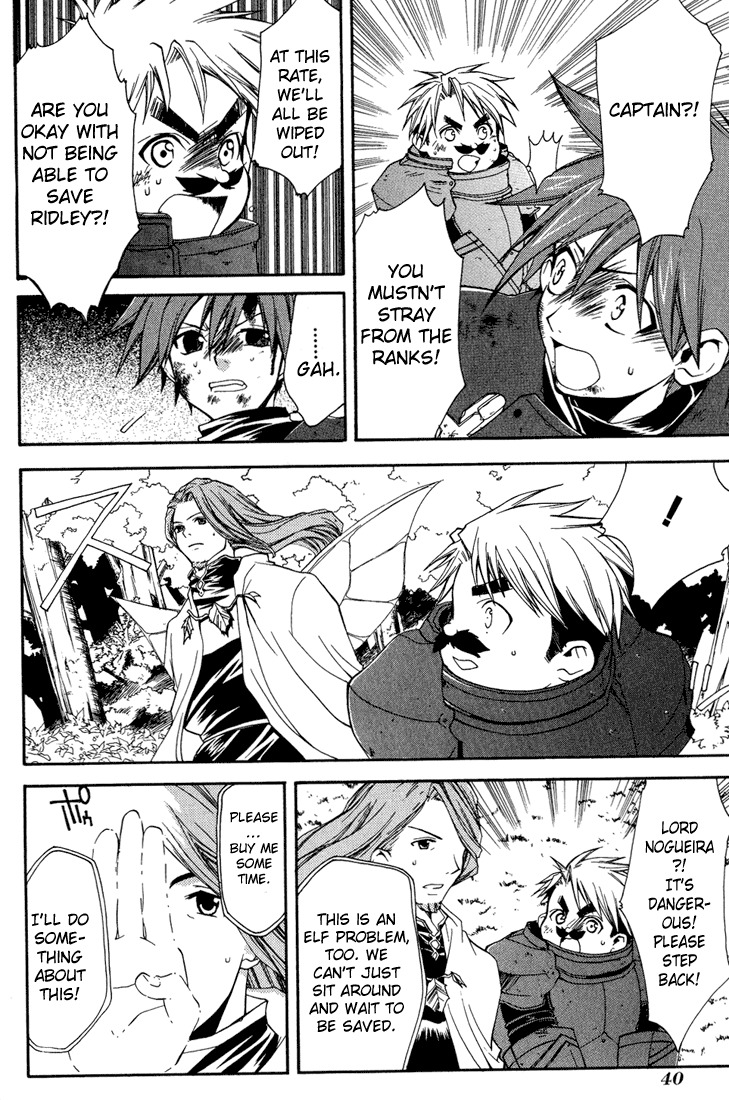 Radiata Stories - The Epic of Jack Chapter 7 page 5 - Chapter 7