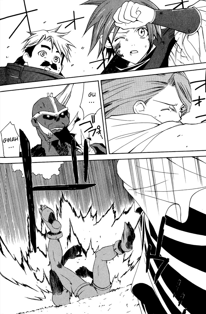 Radiata Stories - The Epic of Jack Chapter 7 page 9 - Chapter 7