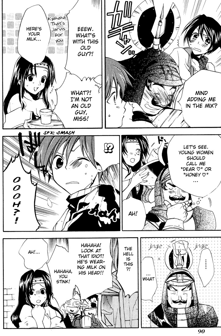 Radiata Stories - The Epic of Jack Chapter 8 page 19 - Chapter 8