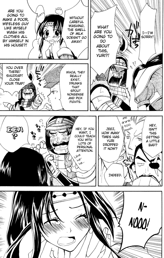 Radiata Stories - The Epic of Jack Chapter 8 page 20 - Chapter 8