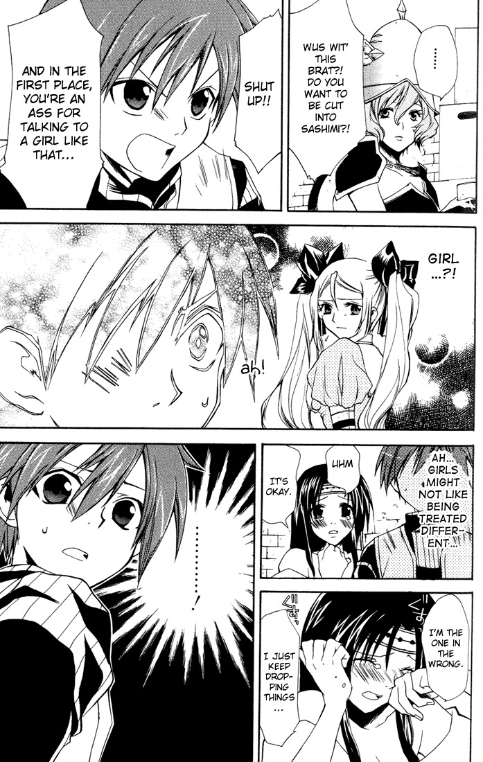 Radiata Stories - The Epic of Jack Chapter 8 page 22 - Chapter 8