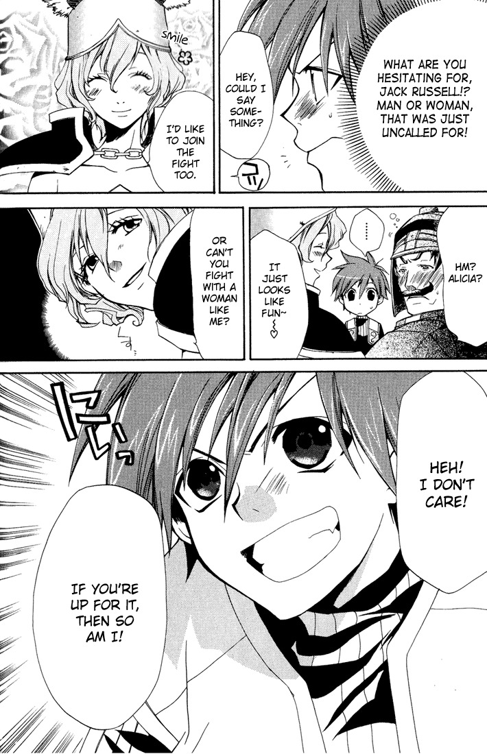 Radiata Stories - The Epic of Jack Chapter 8 page 23 - Chapter 8