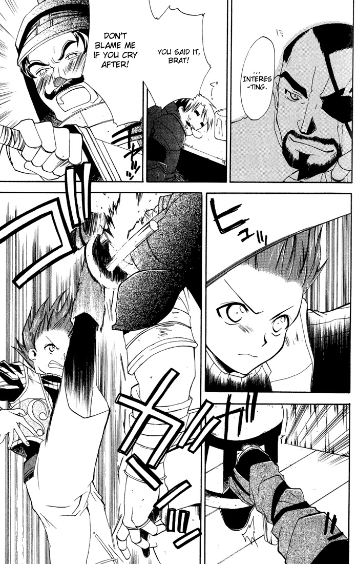 Radiata Stories - The Epic of Jack Chapter 8 page 24 - Chapter 8