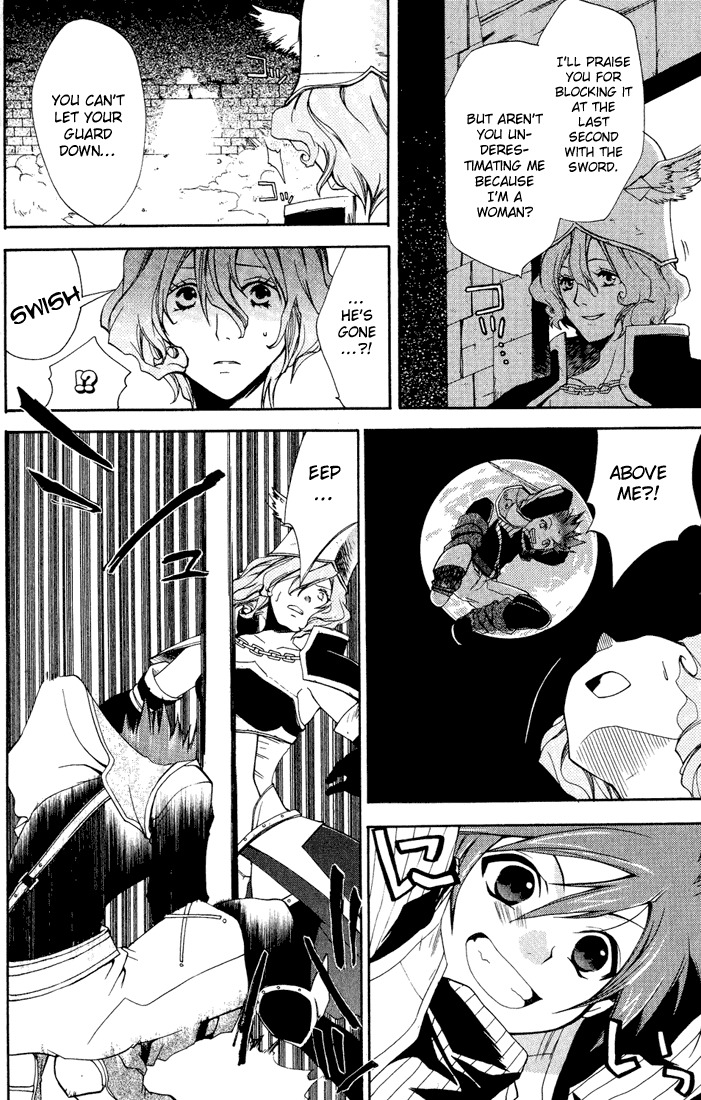 Radiata Stories - The Epic of Jack Chapter 8 page 27 - Chapter 8