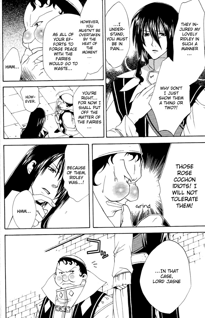 Radiata Stories - The Epic of Jack Chapter 8 page 3 - Chapter 8