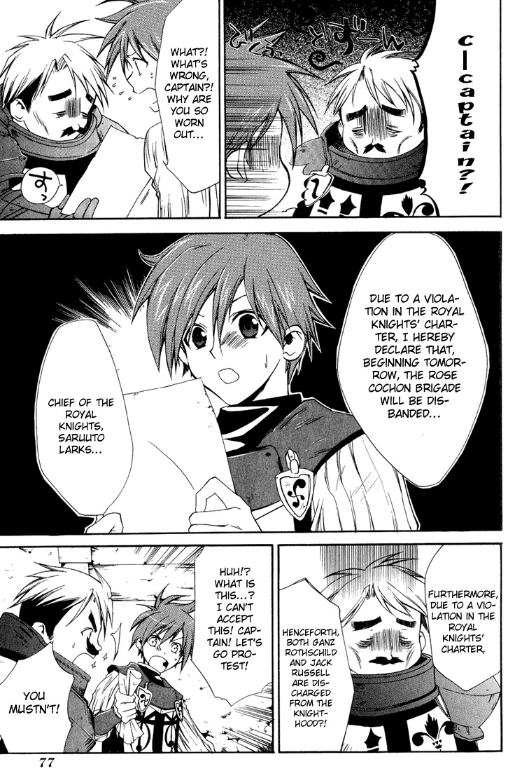 Radiata Stories - The Epic of Jack Chapter 8 page 6 - Chapter 8