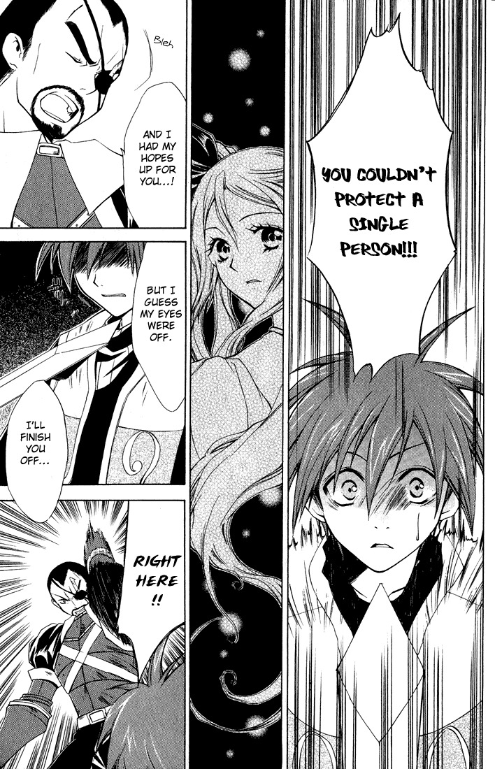 Radiata Stories - The Epic of Jack Chapter 9 page 10 - Chapter 9