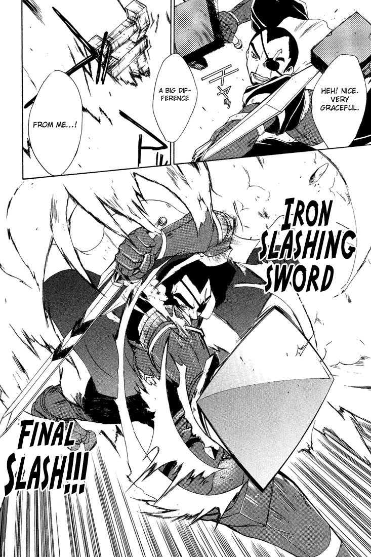Radiata Stories - The Epic of Jack Chapter 9 page 25 - Chapter 9