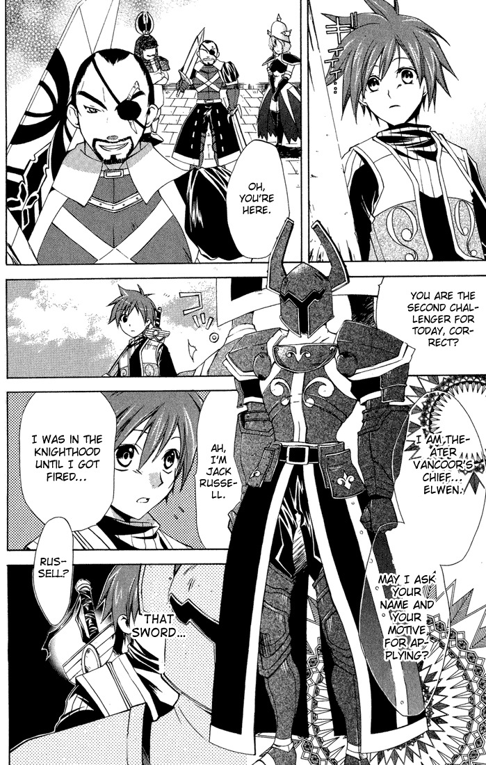 Radiata Stories - The Epic of Jack Chapter 9 page 5 - Chapter 9