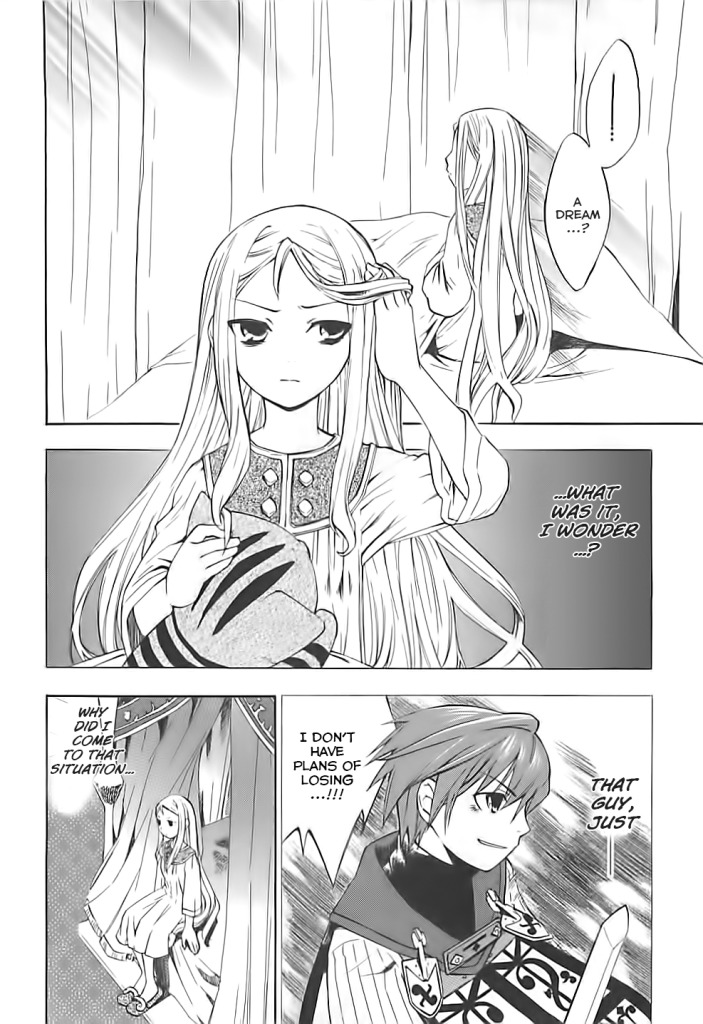 Radiata Stories - The Song of Ridley Chapter 1 page 14 - Chapter 1