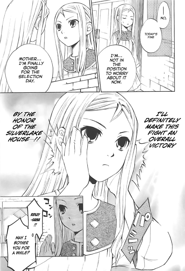 Radiata Stories - The Song of Ridley Chapter 1 page 15 - Chapter 1