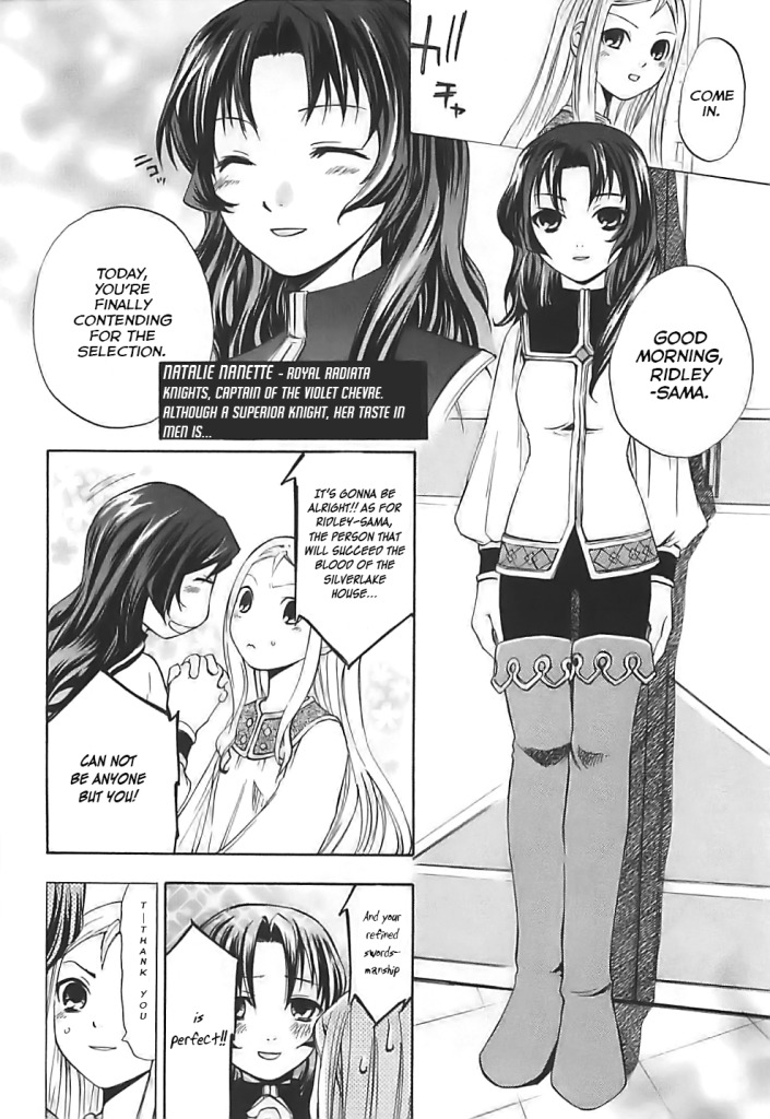 Radiata Stories - The Song of Ridley Chapter 1 page 16 - Chapter 1