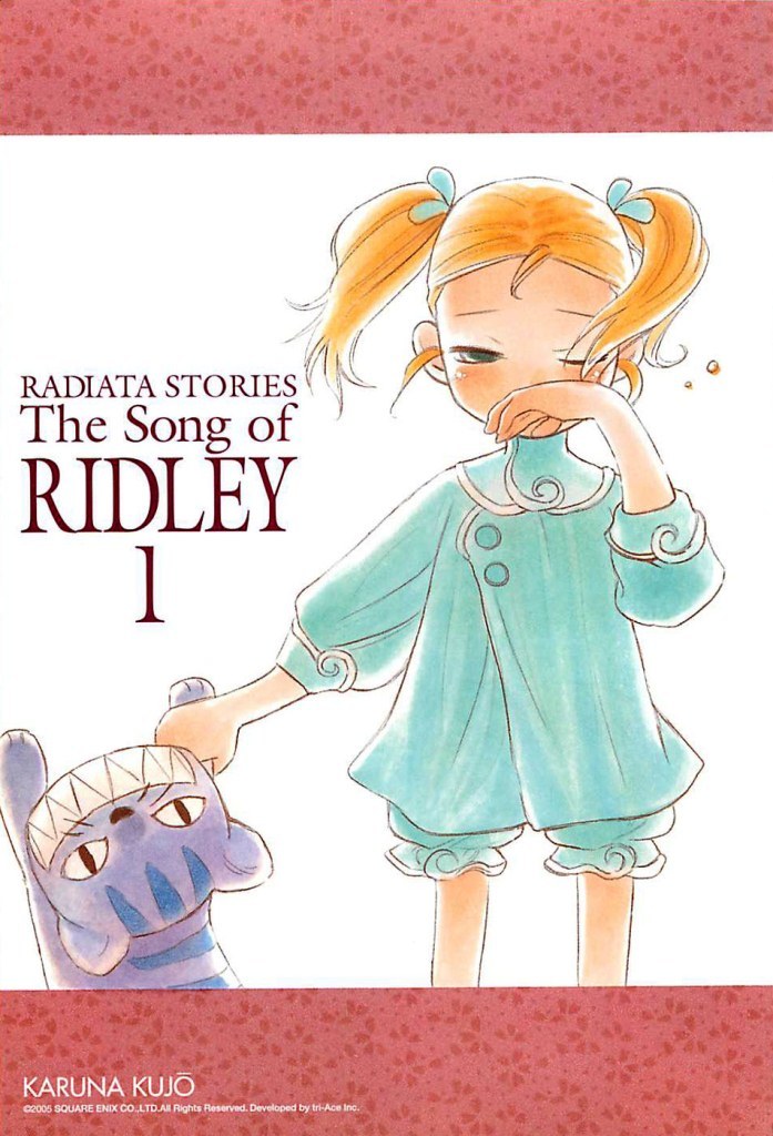 Radiata Stories - The Song of Ridley Chapter 1 page 2 - Chapter 1