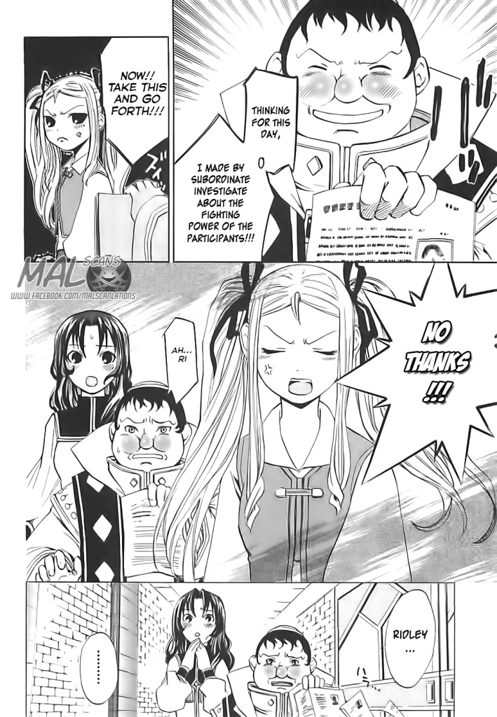 Radiata Stories - The Song of Ridley Chapter 1 page 23 - Chapter 1
