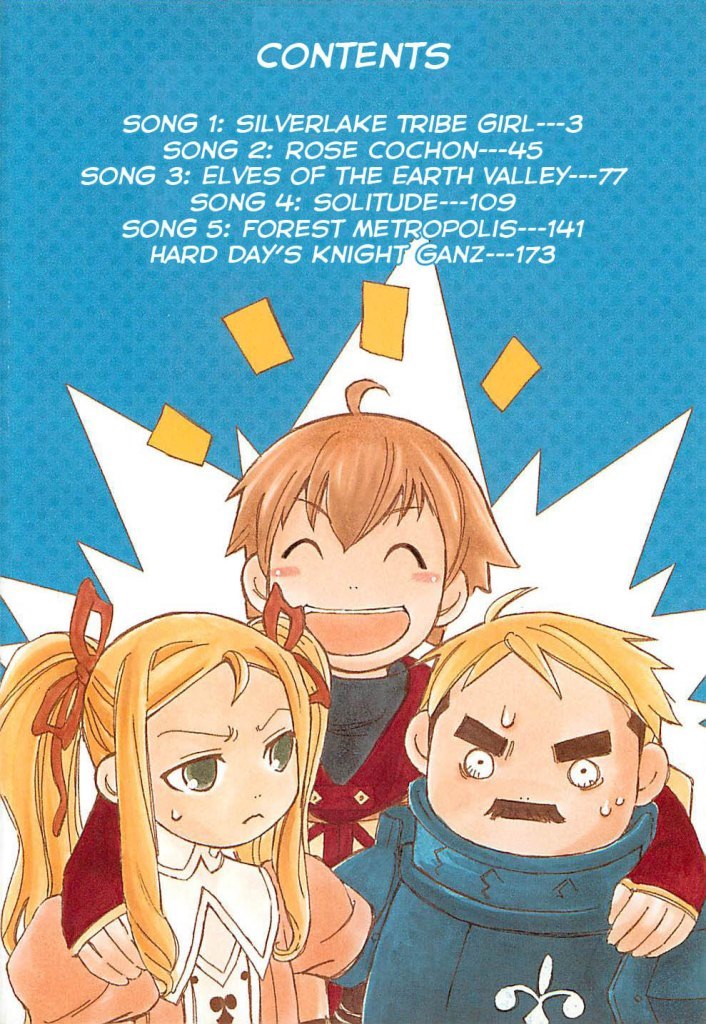 Radiata Stories - The Song of Ridley Chapter 1 page 3 - Chapter 1