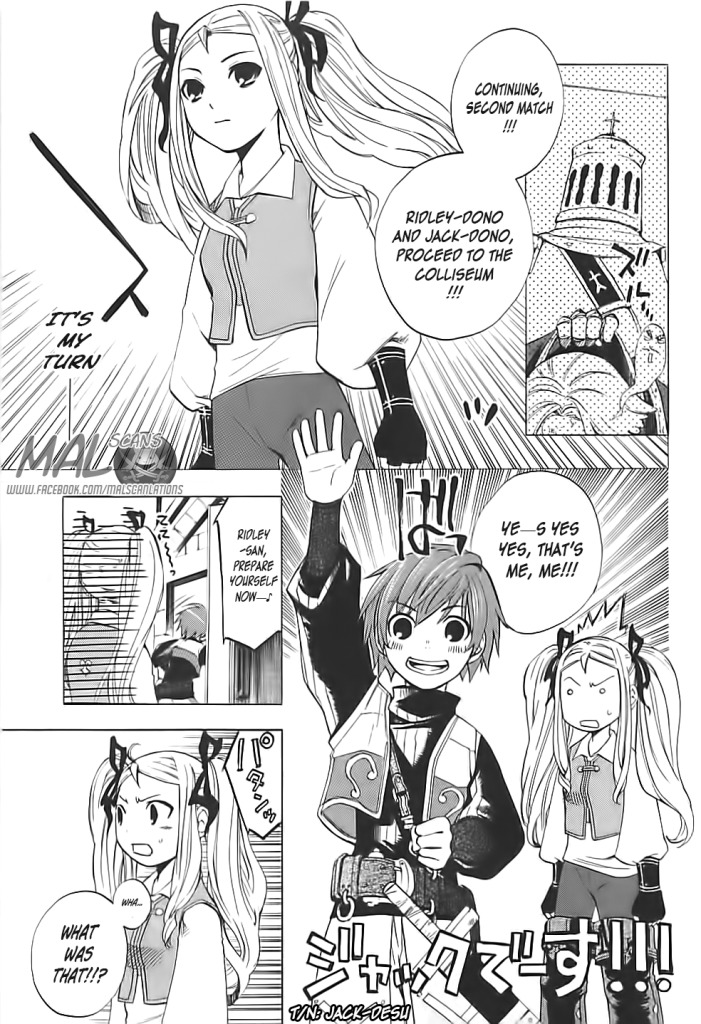 Radiata Stories - The Song of Ridley Chapter 1 page 32 - Chapter 1