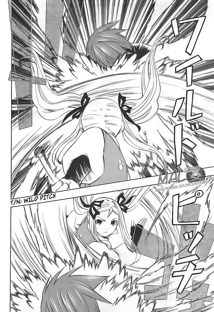 Radiata Stories - The Song of Ridley Chapter 1 page 41 - Chapter 1
