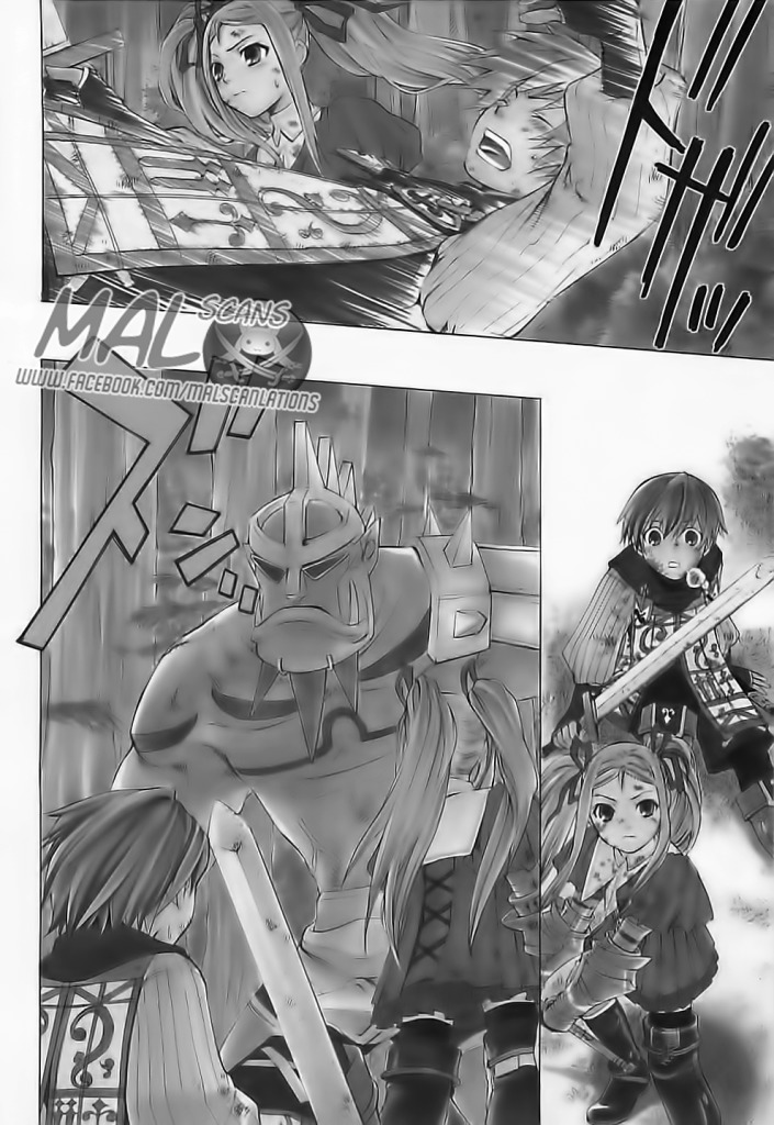 Radiata Stories - The Song of Ridley Chapter 1 page 5 - Chapter 1