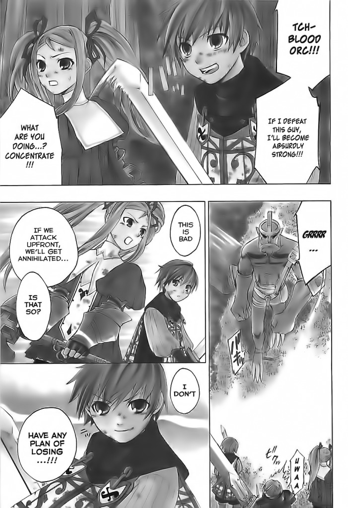 Radiata Stories - The Song of Ridley Chapter 1 page 6 - Chapter 1