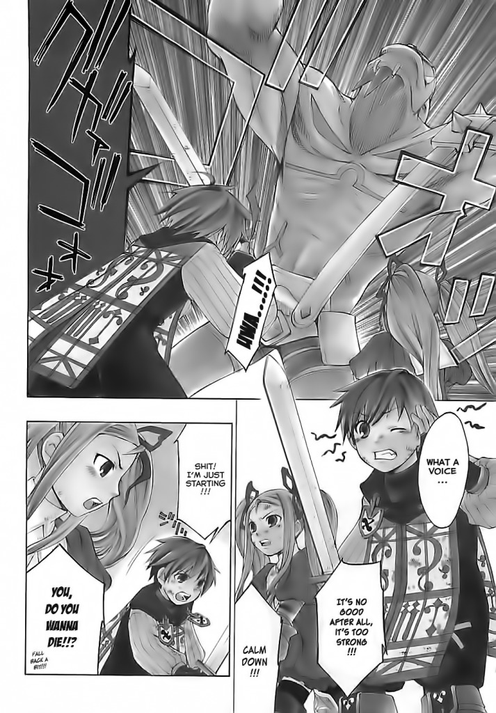 Radiata Stories - The Song of Ridley Chapter 1 page 7 - Chapter 1