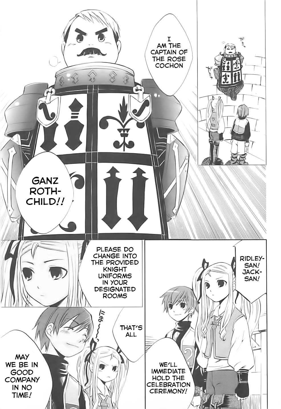Radiata Stories - The Song of Ridley Chapter 2 page 10 - Chapter 2