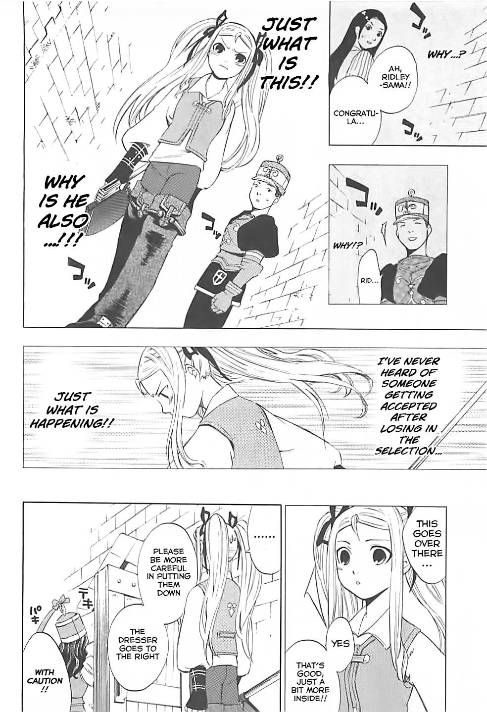 Radiata Stories - The Song of Ridley Chapter 2 page 11 - Chapter 2