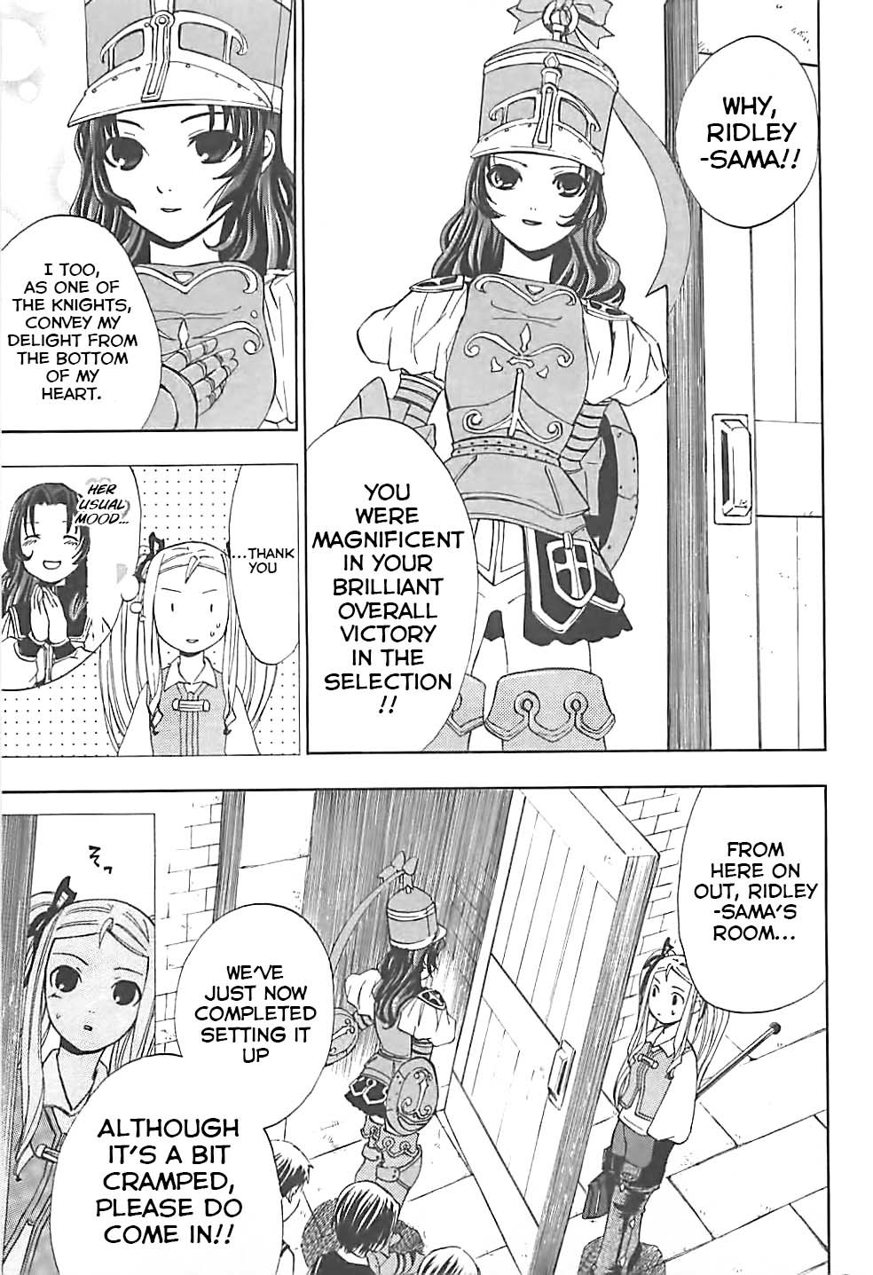 Radiata Stories - The Song of Ridley Chapter 2 page 12 - Chapter 2