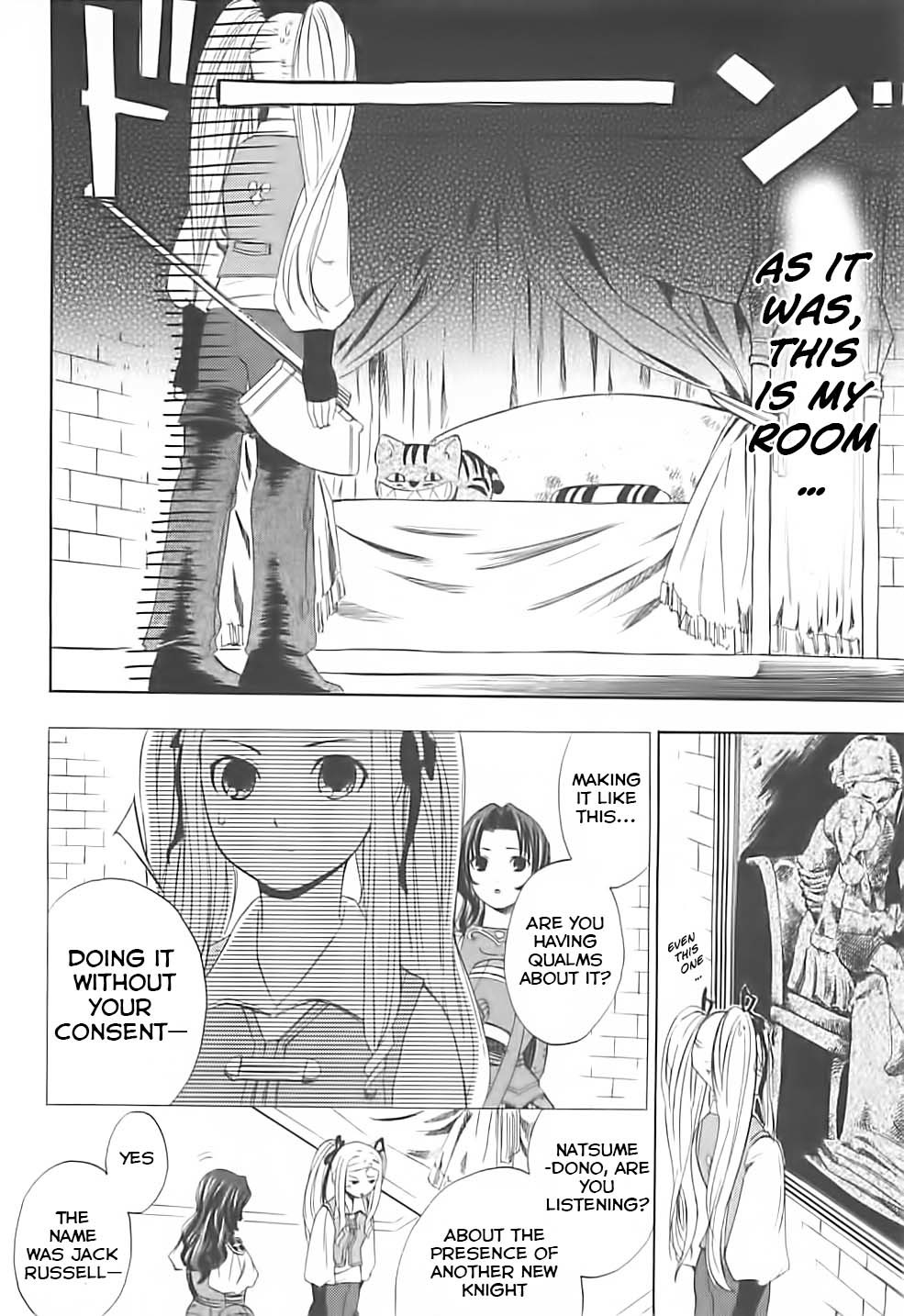 Radiata Stories - The Song of Ridley Chapter 2 page 13 - Chapter 2