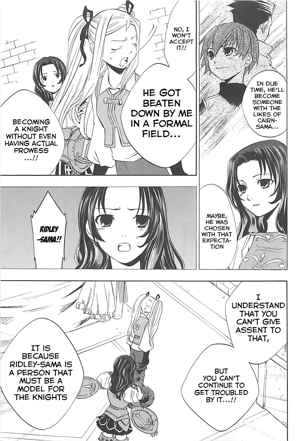 Radiata Stories - The Song of Ridley Chapter 2 page 16 - Chapter 2