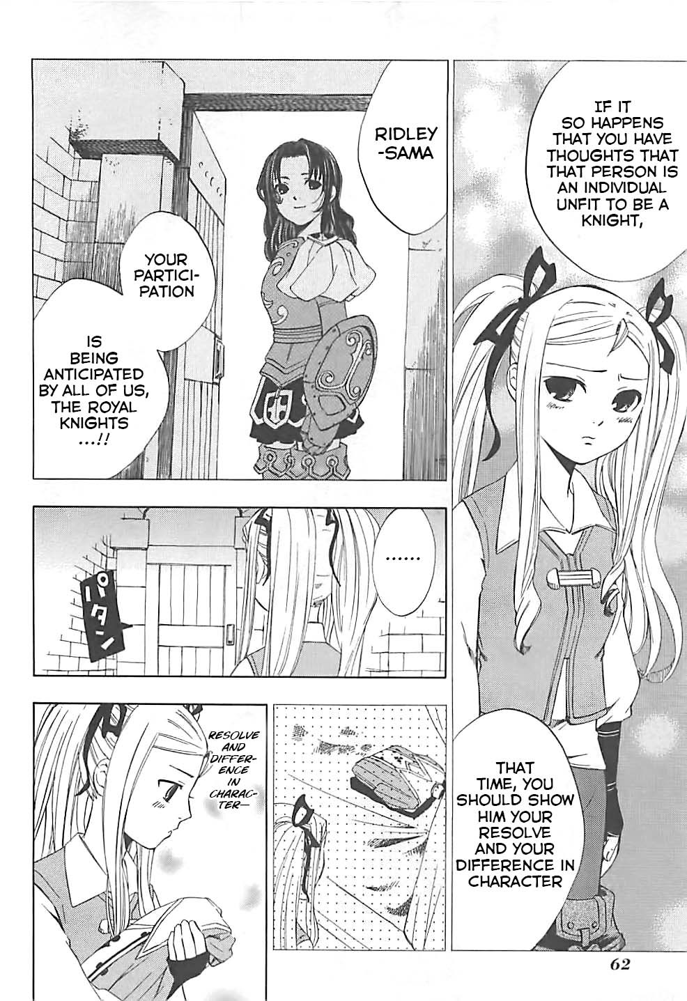 Radiata Stories - The Song of Ridley Chapter 2 page 17 - Chapter 2
