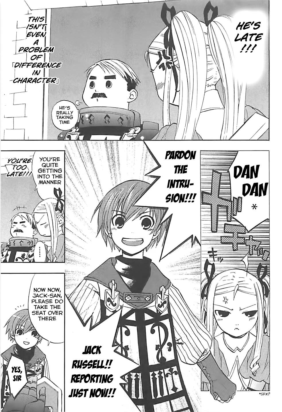 Radiata Stories - The Song of Ridley Chapter 2 page 20 - Chapter 2