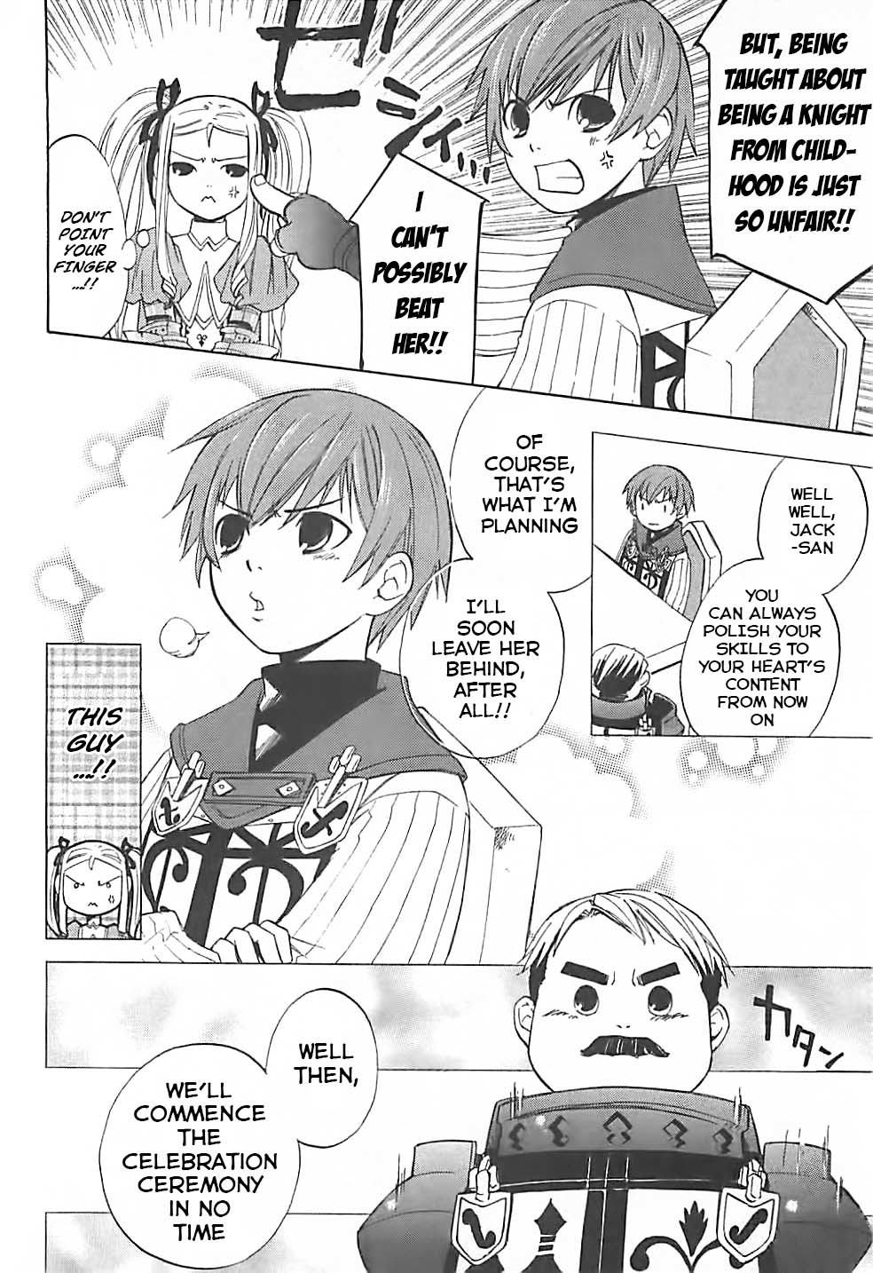 Radiata Stories - The Song of Ridley Chapter 2 page 23 - Chapter 2