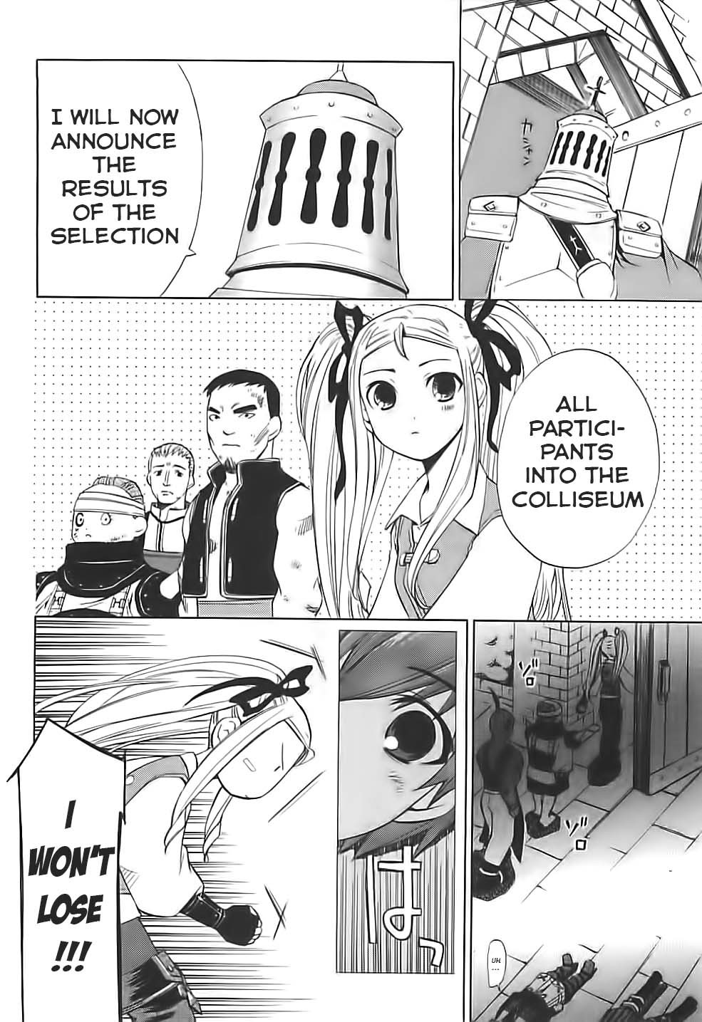 Radiata Stories - The Song of Ridley Chapter 2 page 3 - Chapter 2